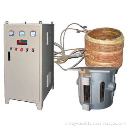 Oversized Melting Furnace (CXM-BI)